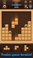 Block Puzzle Wood screenshot 2