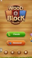 Wood Block Puzzle Classic الملصق