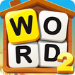 Wordsdom 2