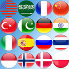 Global Language Translator ikona