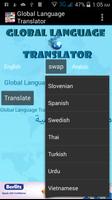 Global Language Translator imagem de tela 2