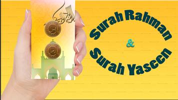 1 Schermata Surah Yaseen and Surah Rahman