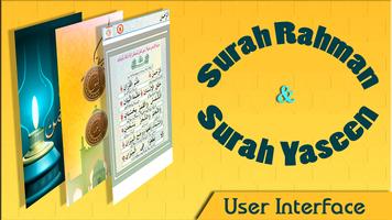 2 Schermata Surah Yaseen and Surah Rahman