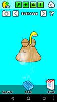 پوستر New POU - Guide