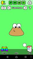 New POU - Guide capture d'écran 1