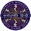 KBC 2018 in Hindi & English - Crorepati New Season