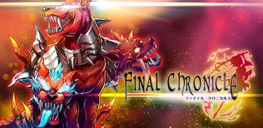 Final Chronicle (Fantasy RPG)