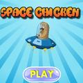 Space Chicken