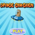 Space Chicken icône