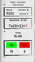 Math Teacher - Advanced screenshot 2