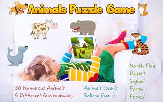 動物は、ゲームのパズル ポスター