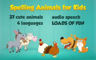 Spelling Animals For Kids Affiche