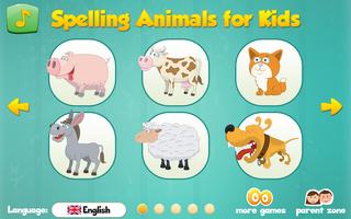 Spelling Animals For Kids capture d'écran 2