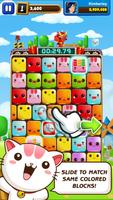 Block Slide Rush 스크린샷 1