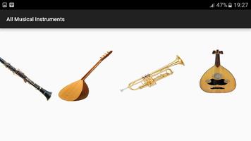 Play Musical Instruments capture d'écran 2