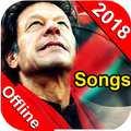 PTI Songs 2018