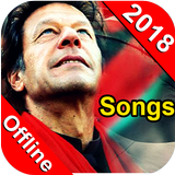 PTI Songs アイコン