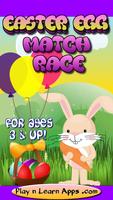 Easter Egg Games Free Affiche