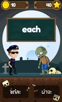 Police vs Zombies スクリーンショット 2