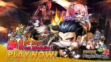 Pocket MapleStorySEA Cartaz