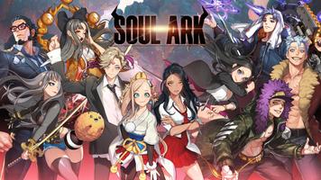Soul Ark 海報