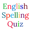 Spelling Quiz in English