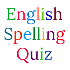 ikon Spelling Quiz
