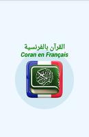 Quran in French poster