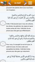 Quran in French screenshot 2