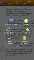 Quran in French screenshot 3