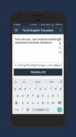 Tamil-English Translator screenshot 1
