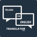 Telugu-English Translator APK