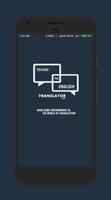 Telugu-English Translator Affiche