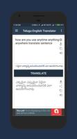 Telugu-English Translator capture d'écran 2