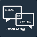 Bengali-English Translator APK