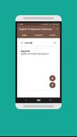 English To Myanmar Dictionary captura de pantalla 2