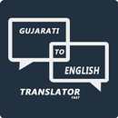 Gujarati English Translator APK