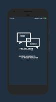 Hindi-Bengali Translator पोस्टर