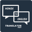 Hindi English Translator APK