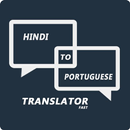 APK Hindi-Portuguese Translator