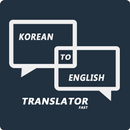 APK Korean-English Translator