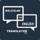 Malayalam-English Translator APK