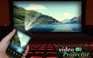 Video Projector Simulator پوسٹر