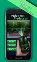 Video Projector Simulator capture d'écran 1