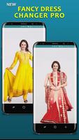 Fancy Dress Changer Pro اسکرین شاٹ 1