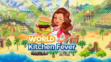 World Kitchen Fever-  Top Craze Cooking Super Chef poster