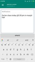 learn quran tajweed with voice offline 截图 1