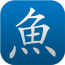 Pleco Chinese Dictionary (CN) APK