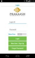 Prakaash Eyewear 海报