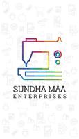 Sundha Maa Enterprises screenshot 1